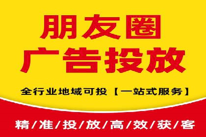 信息流广告运营案例：教育培训广告