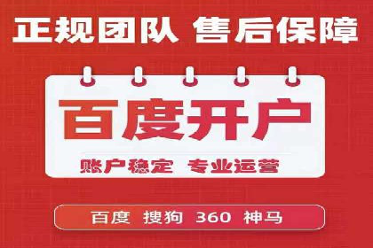 探索SEM推广优化的最佳实践：成功案例集锦