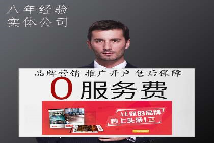 百度SEO推广案例：实战解析与优化建议