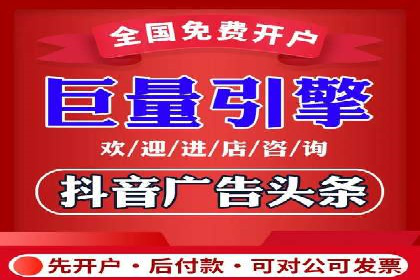 小红书信息流营销策略：品牌合作案例分享